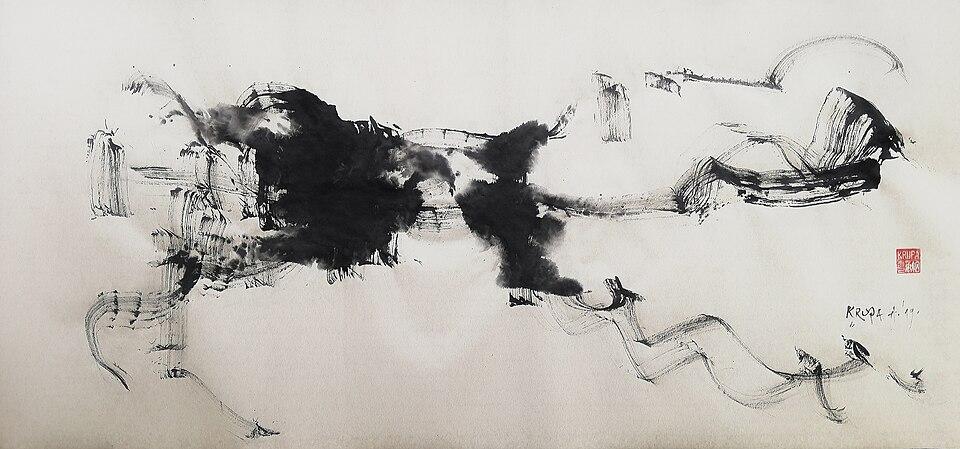 Abstract ink painting featuring dynamic black brushstrokes and fluid lines on a light background, creating a sense of movement and energy. Composition includes dense central black areas contrasted with lighter, sweeping strokes and subtle red stamp in lower right corner.