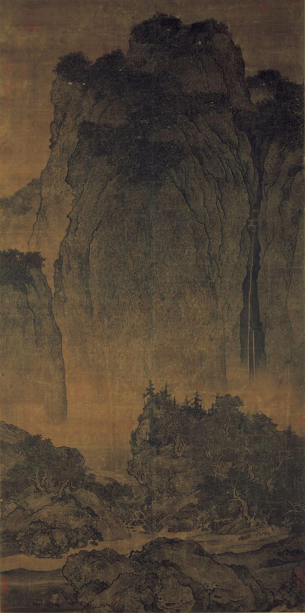 A traditional Chinese landscape painting depicting towering rocky mountains with dense pine trees and a cascading waterfall. The artwork features muted earthy tones and intricate brushwork, emphasizing natural scenery and serene atmosphere.